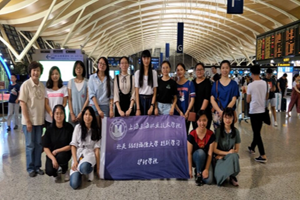 2017英国访学1.jpg