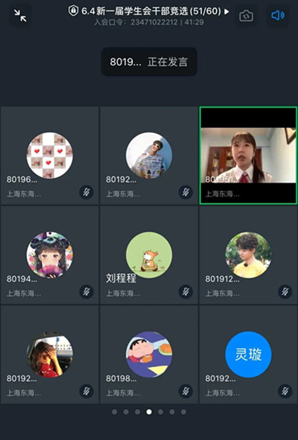 B81EE92411463D4F8BE14DFAE5BD0341_副本.jpg