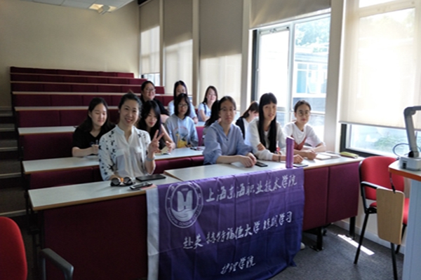 2017英国访学2.jpg