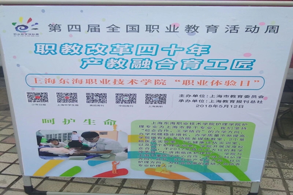 QQ图片20180528080915.jpg