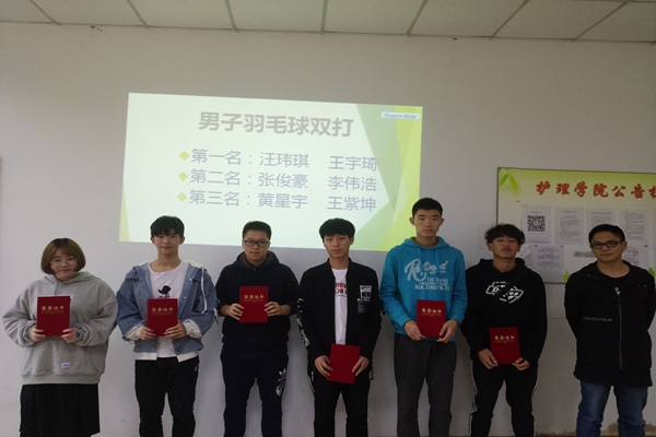 QQ图片20180420093238.jpg