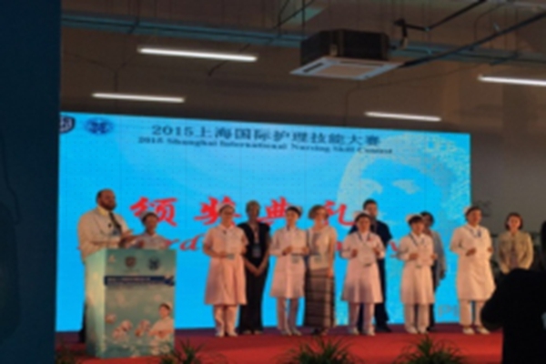 2015年上海国际护理技能大赛我校荣获护生组三等奖(1)469.jpg
