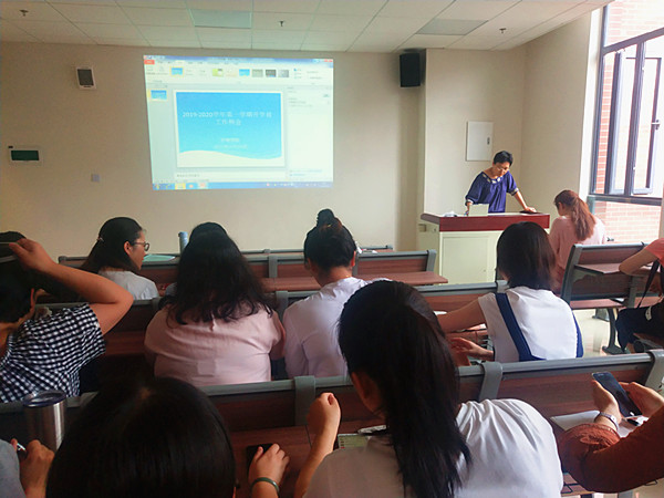 20190828新学期会议IMG_20190828_090841_副本.jpg