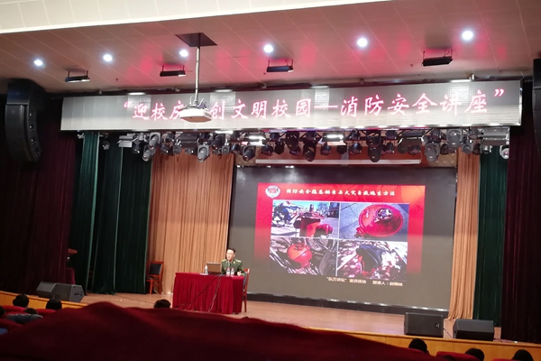 QQ图片20180419153913.jpg